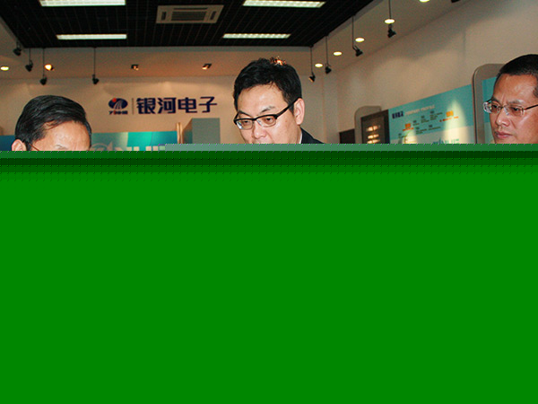 中共张家港市委书记朱立凡同志视察公司