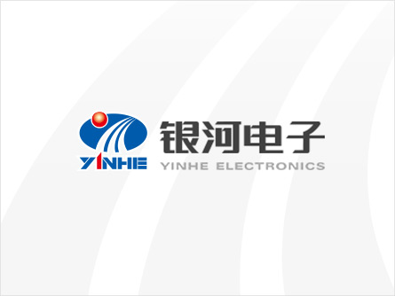 2025年度企业质量信用报告